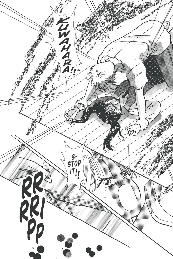 Fushigi Yuugi Chapter 83 image 24_optimized